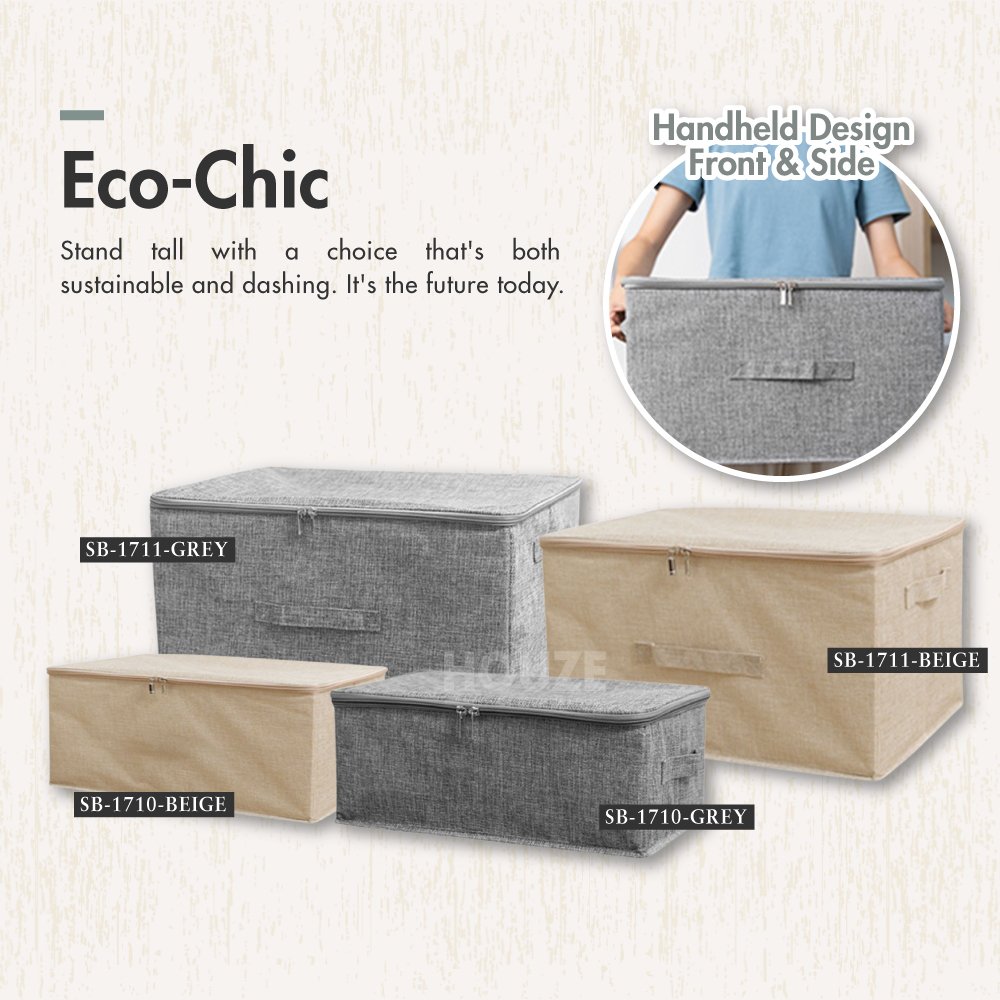 SB-1710-SB-1711-LAVA-Storage-Box-With-Zipper-Lid-BeigeGrey-05