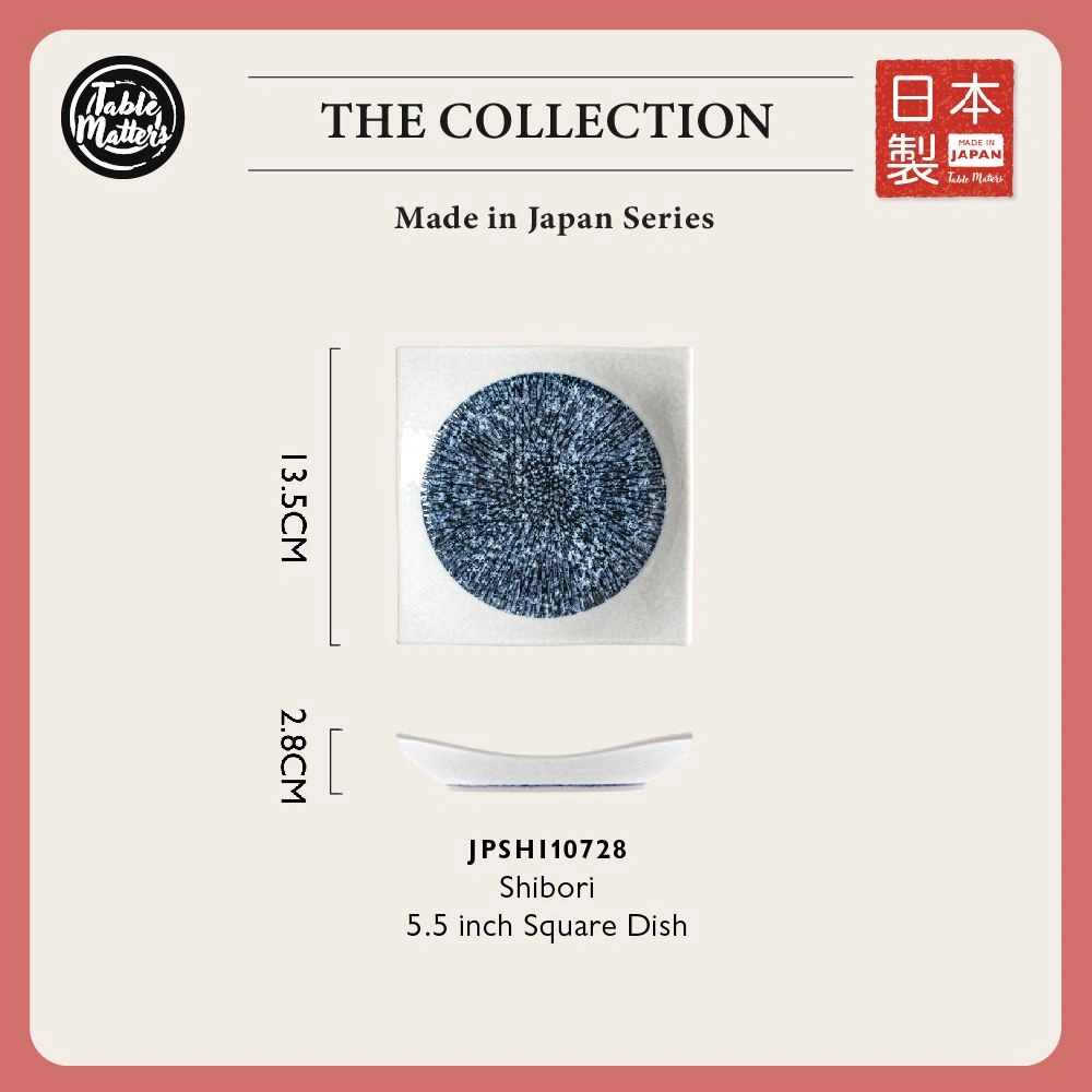Kataguchi-Kyoto-Jusau-Shikaku-Gala-Tableware-ProductListing-11